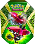 Island Guardians Tin [Tapu Bulu GX]