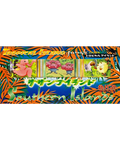 Southern Islands [Japanese] - Tropical Island (Jungle)