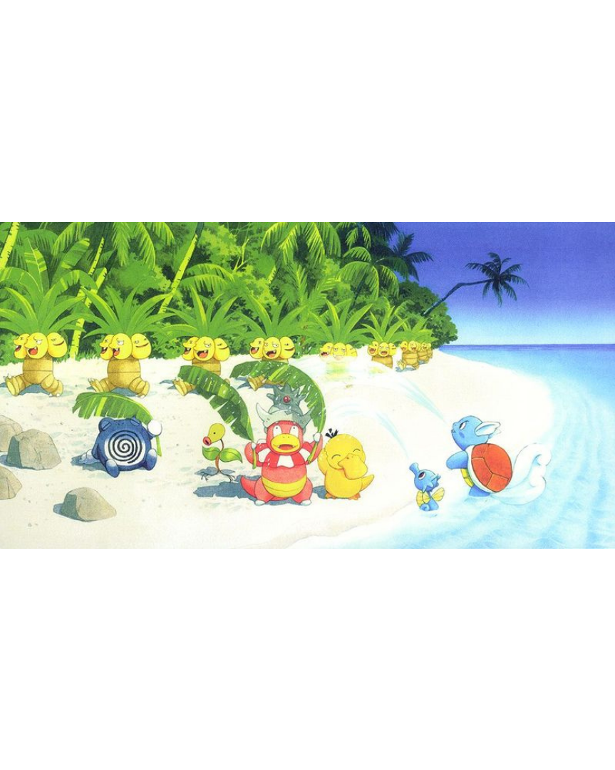 Southern Islands [Japanese] - Tropical Island (Beach)