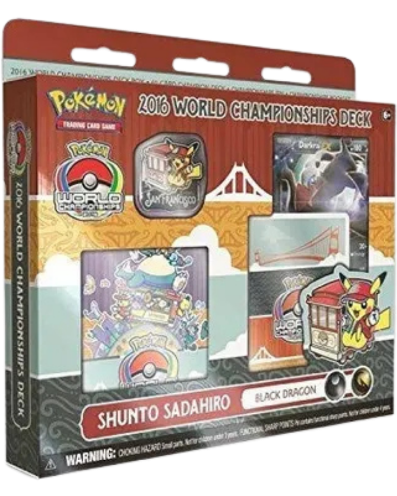 2016 World Championship Deck: Shunto Sadahiro (Black Dragon)
