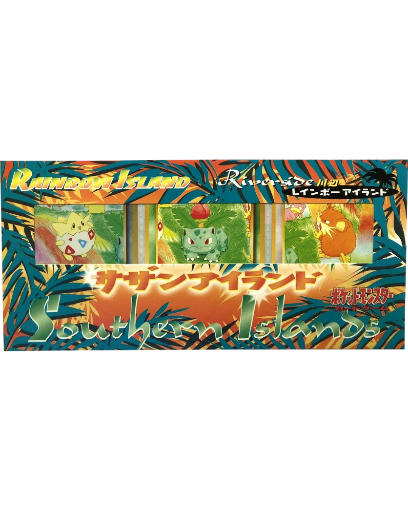 Southern Islands [Japanese] - Rainbow Island (Riverside)