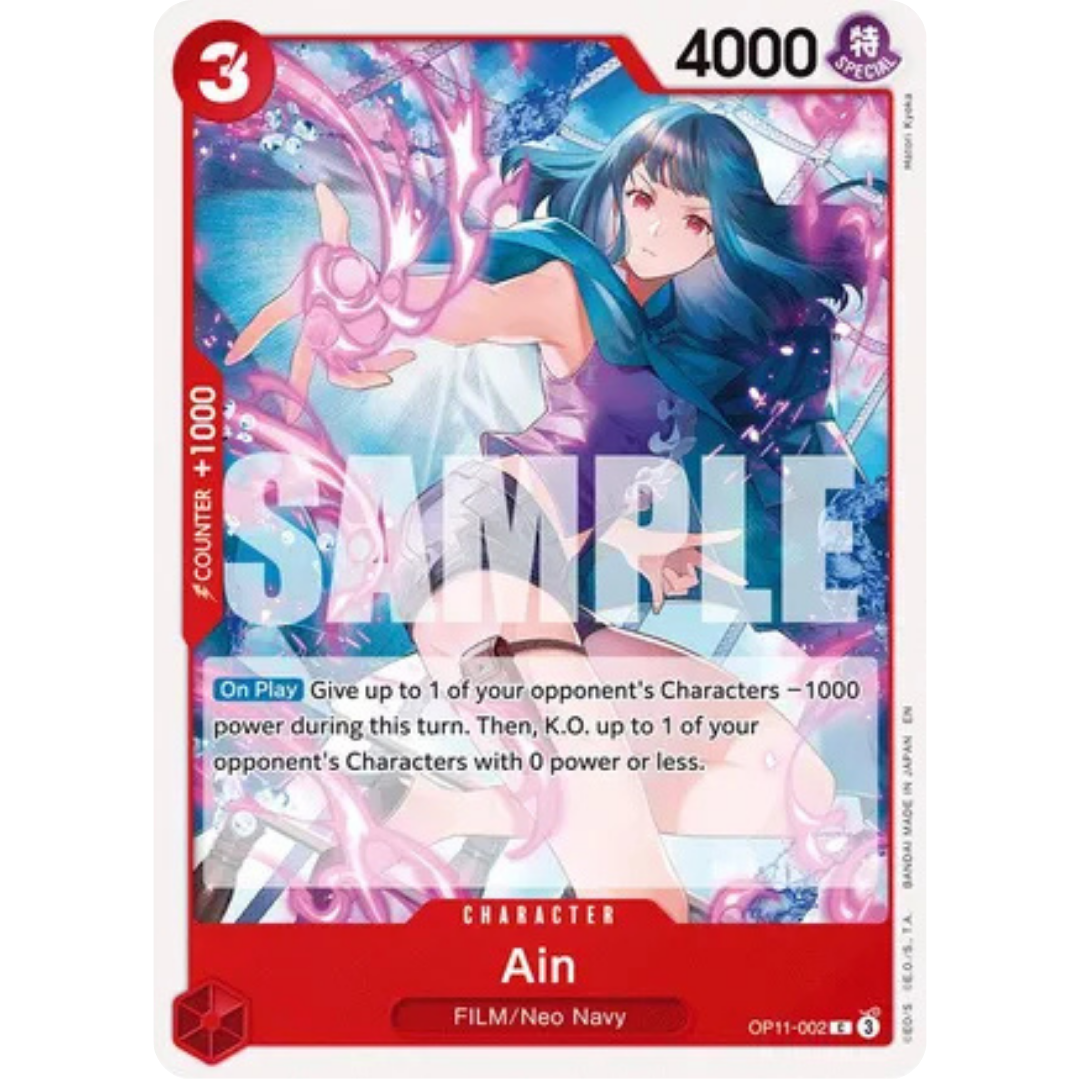 Ain (OP11-002) - A Fist of Divine Speed
