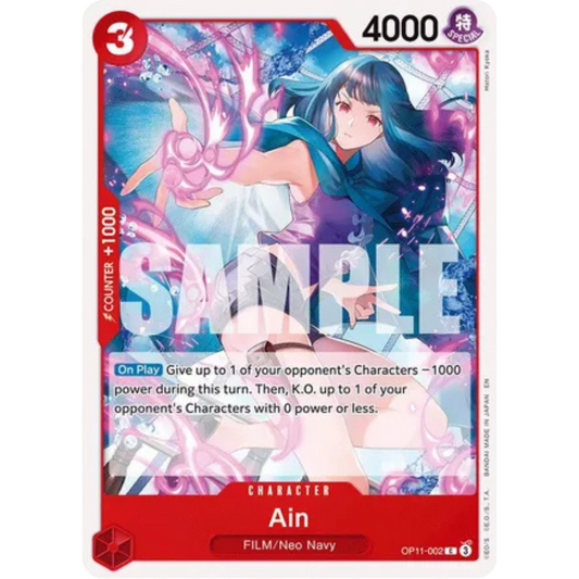 Ain (OP11-002) - A Fist of Divine Speed