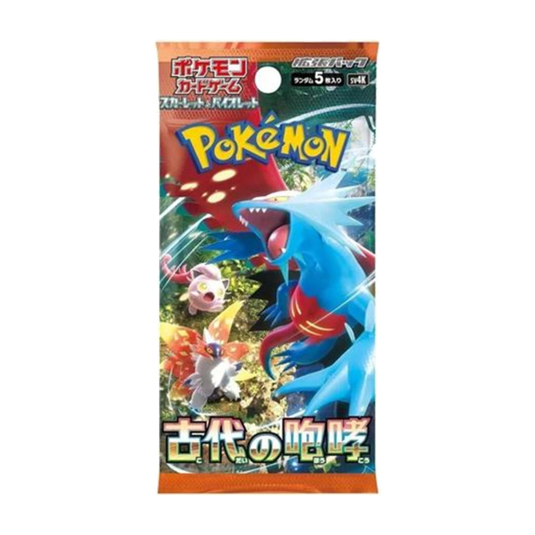 Ancient Roar Booster Pack