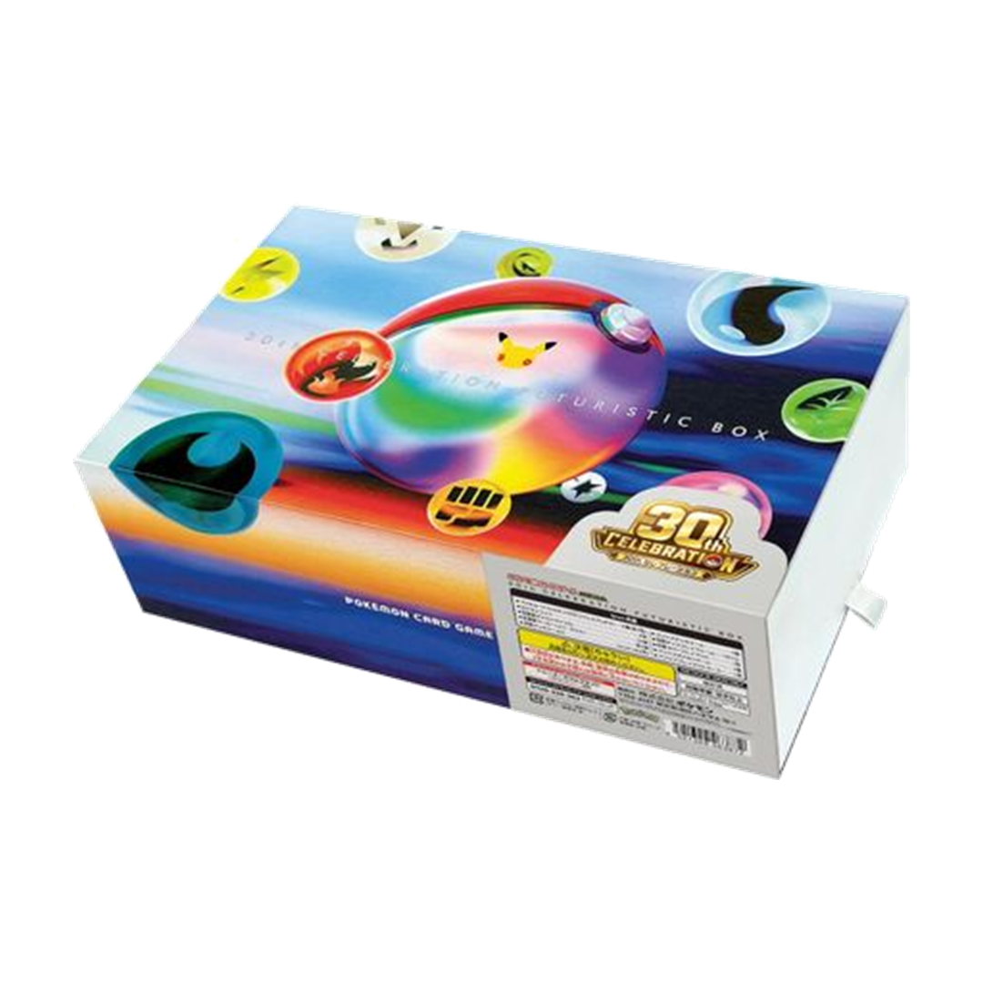 30th CELEBRATION FUTURISTIC BOX