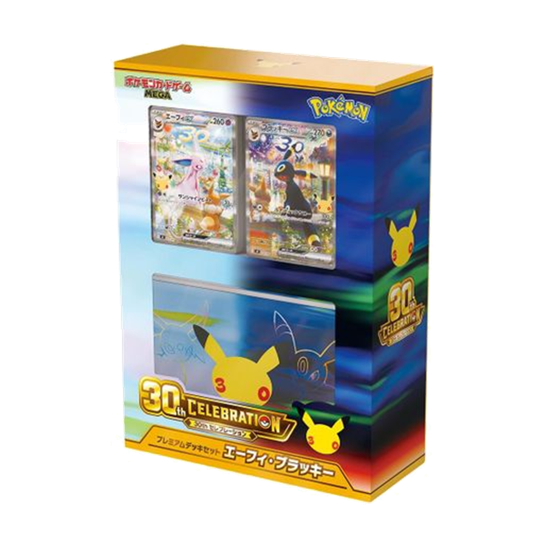 30th CELEBRATION Premium Deck Set Espeon & Umbreon