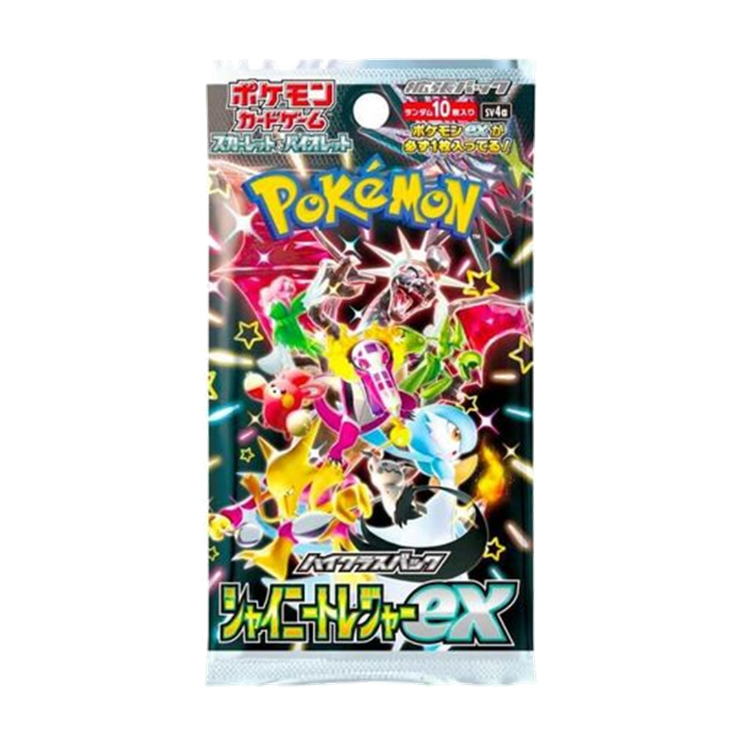 Shiny Treasure ex High Class Booster Pack