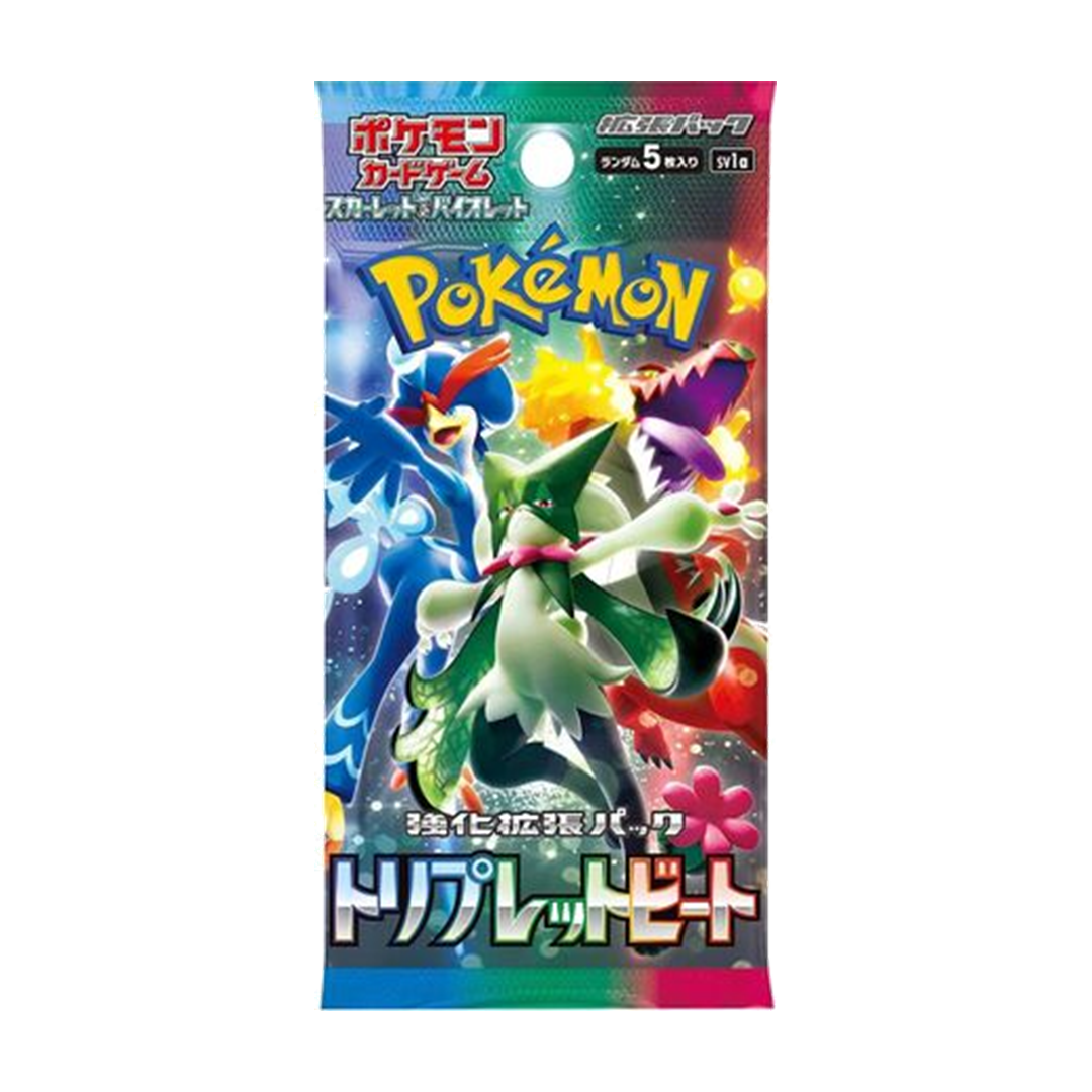 Triple Beat Booster Pack