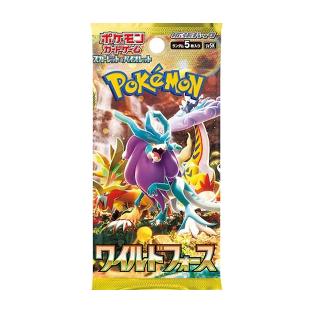 Wild Force Booster Pack