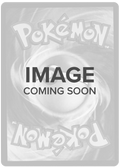 Solgaleo - 87/145 (Water Web Holo)/145  - Holofoil Deck Exclusives - Holo Rare
