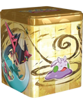 Stacking Tin (Dragon)